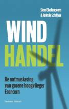 Windhandel